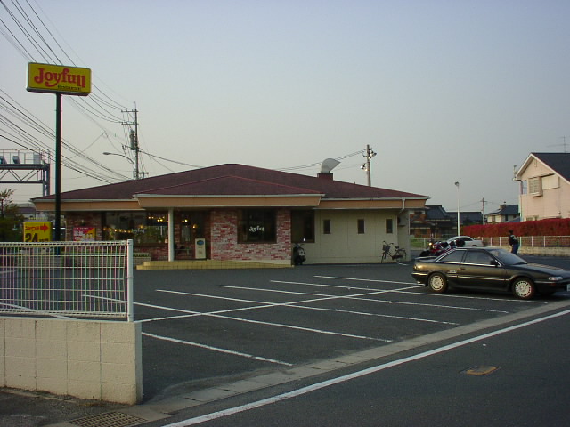 sany0024